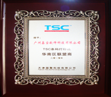 2002